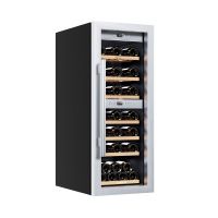 Купить отдельностоящий винный шкаф Винный шкаф Libhof GQD-38 Silver